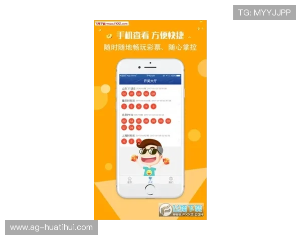 华体会官网客服全天在线,快速解决您的各种使用问题 华体会官网客服全天在线,快速解决您的各种使用问题
