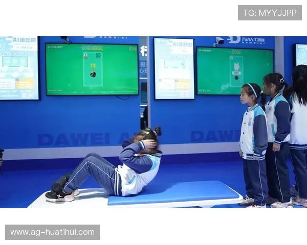 华体会官网新闻提供专业的体育赛事分析与未来发展预测 华体会官网新闻提供专业的体育赛事分析与未来发展预测