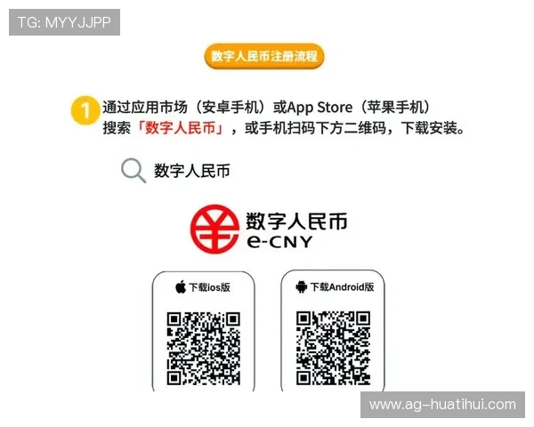 ybapp会员注册需要准备哪些资料和信息详细指南 ybapp会员注册需要准备哪些资料和信息详细指南