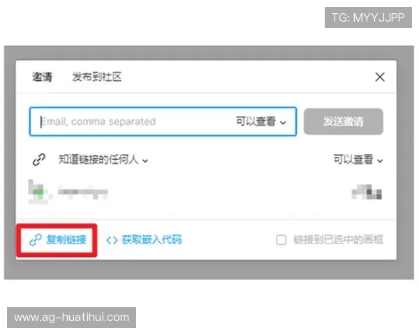 华体会app下载:解决常见下载问题的实用技巧分享 华体会app下载:解决常见下载问题的实用技巧分享