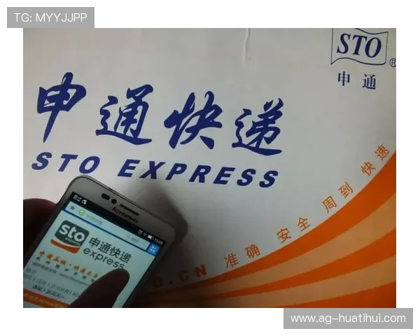 亚博YB现金开户安全保障措施全面解析确保你的资金安全无忧 亚博YB现金开户安全保障措施全面解析确保你的资金安全无忧