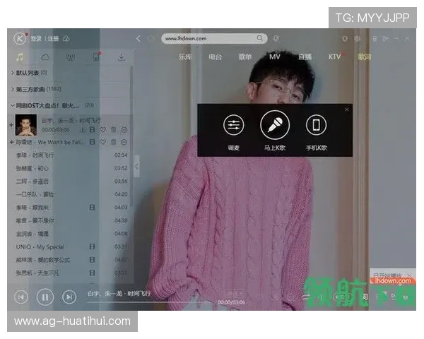 开云下载中心下载安装教程:一步步帮你轻松获取所需软件和资源 开云下载中心下载安装教程:一步步帮你轻松获取所需软件和资源