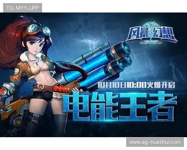 开云九游娱乐官网注册账号安全保障措施详细介绍保护你的个人隐私