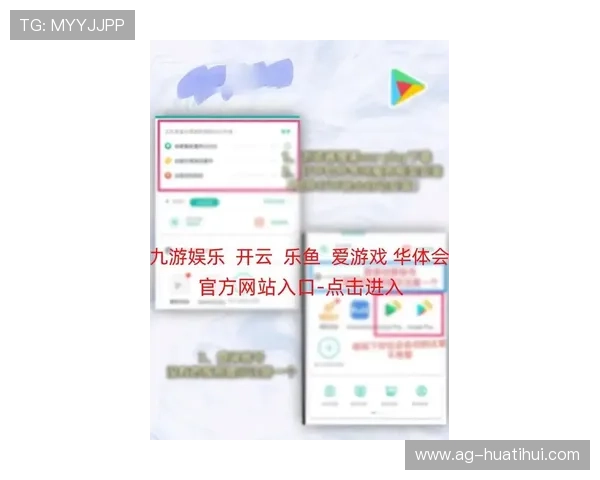 开云体育app下载官网:详细介绍开云体育官方最新手机版网址及使用技巧 开云体育app下载官网:详细介绍开云体育官方最新手机版网址及使用技巧