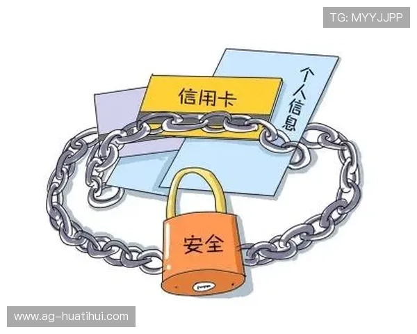 开云官方网站的安全登录流程详解保障用户信息安全