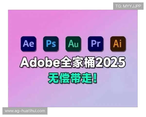 华体会hth体育下载:详细步骤教你快速获取稳定的官方客户端下载体验极致运动娱乐 华体会hth体育下载:详细步骤教你快速获取稳定的官方客户端下载体验极致运动娱乐