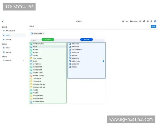 开云网址国际官网入口指南，详细介绍如何快速访问官网及注意事项，帮助用户顺利登录体验