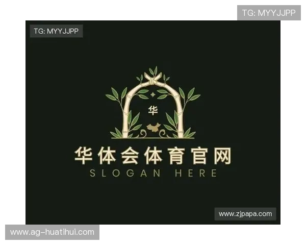 华体会体育注册登录入口科技支持介绍提升平台稳定性与保障用户权益