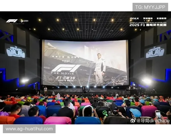 华体会全站直播让你随时随地观看体育赛事，享受极致视觉盛宴