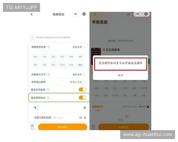 华体会在线注册平台提供多渠道注册选择实现快速便捷的账号创建过程 华体会在线注册平台提供多渠道注册选择实现快速便捷的账号创建过程