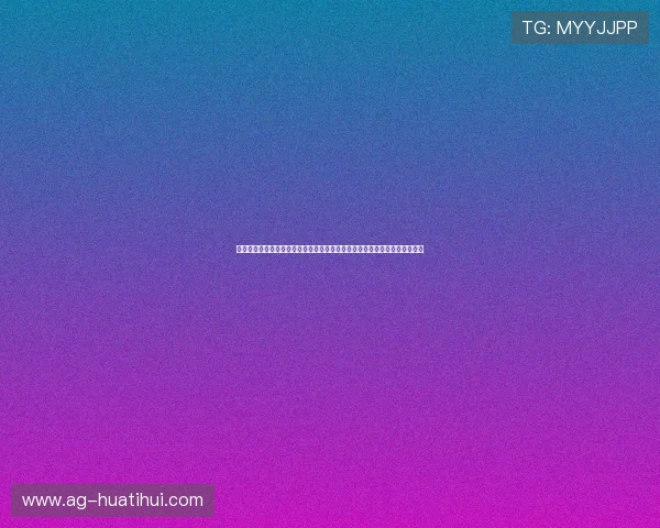 华体会手机登录入口常见问题解答，帮助用户顺利登录平台享受体育娱乐服务