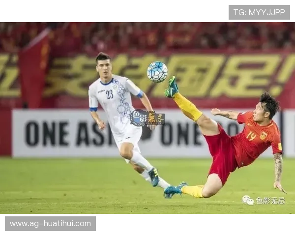 华体会最新平台全新上线提供最全体育赛事信息为用户打造极致体育体验 华体会最新平台全新上线提供最全体育赛事信息为用户打造极致体育体验