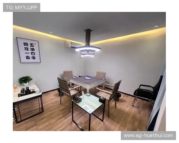 华体会棋牌：专业赛事与精彩活动丰富你的棋牌生活