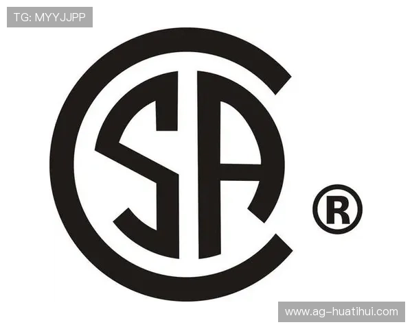 hth华体育官方入口:常见疑问解答与客户服务联系方式汇总 hth华体育官方入口:常见疑问解答与客户服务联系方式汇总