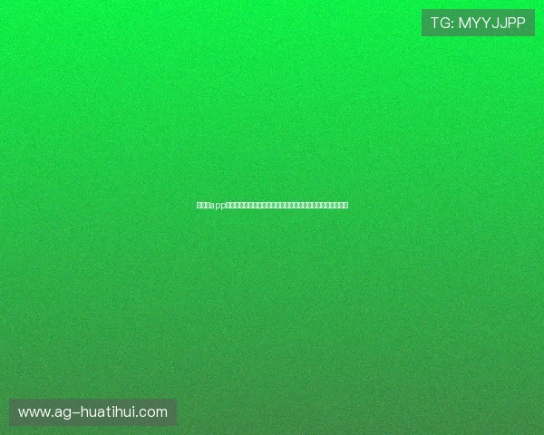 华体会app入口全方位指南帮助新手快速注册登录享受优质体育娱乐体验 华体会app入口全方位指南帮助新手快速注册登录享受优质体育娱乐体验