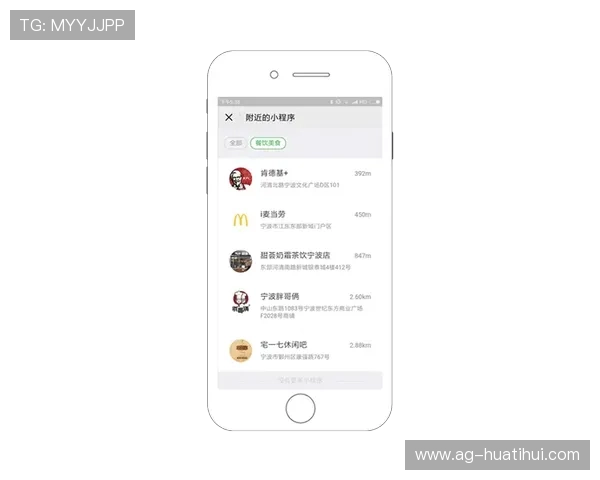华体会pintu bunga:结合用户反馈优化游戏体验的实用建议与改进方案 华体会pintu bunga:结合用户反馈优化游戏体验的实用建议与改进方案