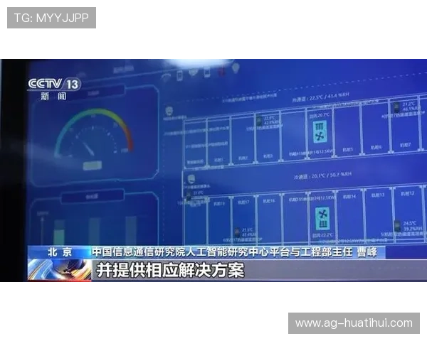 66体育用户评论与反馈：平台服务质量与用户满意度分析