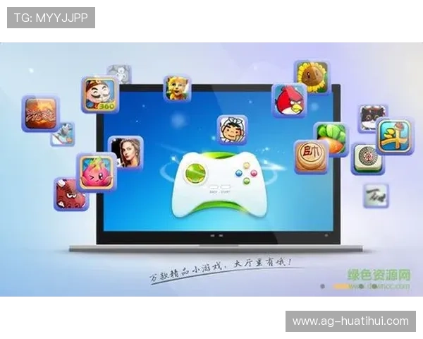 华会体育官网苹果应用下载最新攻略，确保用户快速获取官方正版游戏资源