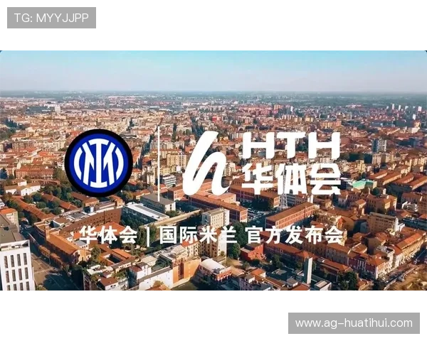 华体会体育在线注册平台最新注册指南帮助用户顺利注册并享受丰富的线上体育赛事内容
