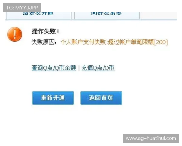 华体会体育真人版会员注册流程详解助你轻松开启体育娱乐新体验 华体会体育真人版会员注册流程详解助你轻松开启体育娱乐新体验