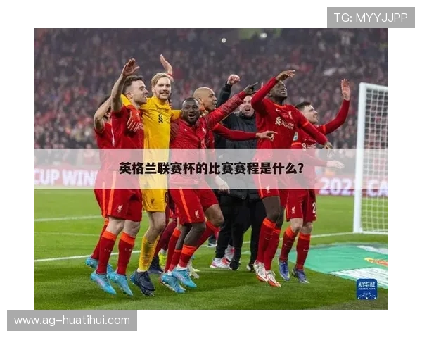 探球网即时比分平台的功能特色及其在足球比赛信息获取中的重要作用 探球网即时比分平台的功能特色及其在足球比赛信息获取中的重要作用