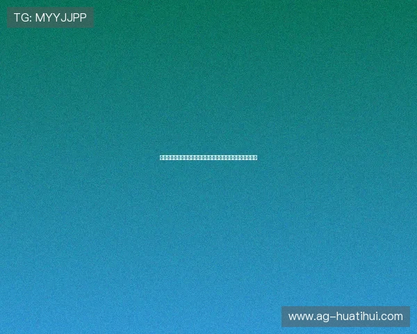 体育滚球模式在世界杯中的应用指南:实用技巧与风险控制策略 体育滚球模式在世界杯中的应用指南:实用技巧与风险控制策略