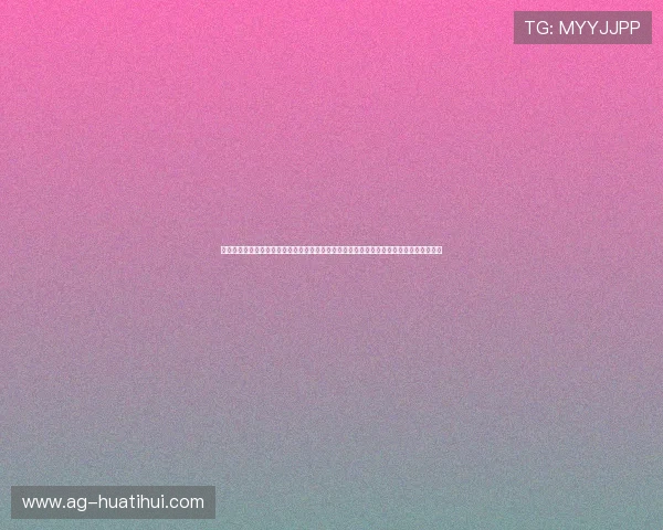 亚博体育地址登录入口：通过亚博体育平台畅享世界杯直播，体验最专业的赛事报道与分析